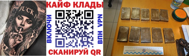 Магазины продажи наркотиков Дивногорск Cocaine Меф мяу мяу Конопля