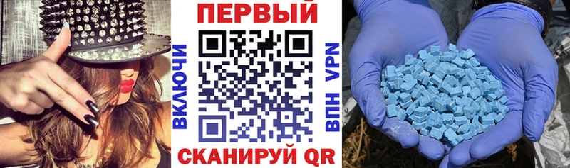 АМФЕТАМИН Premium  сколько стоит  hydra маркетплейс  Дивногорск 