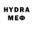 МЕТАМФЕТАМИН Декстрометамфетамин 99.9% Everaldo