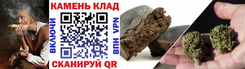 Гашиш AMNESIA HAZE  Дивногорск 