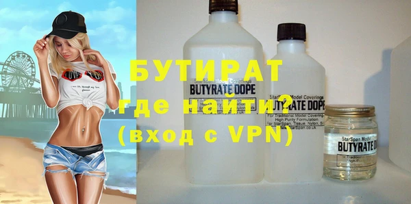 хмурый Балахна