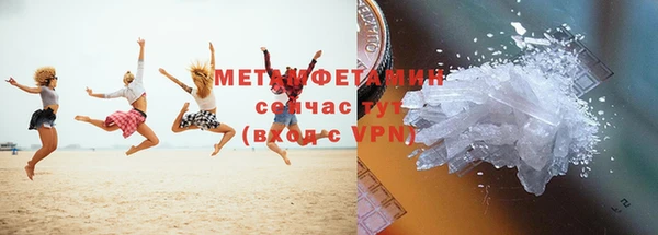 бошки Богданович