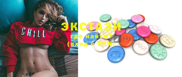бошки Богданович