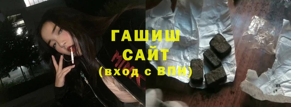 кокс Балабаново