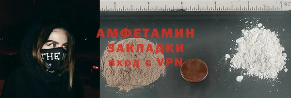 бошки Богданович