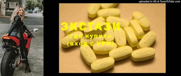 бошки Богданович