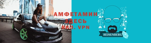 бошки Богданович