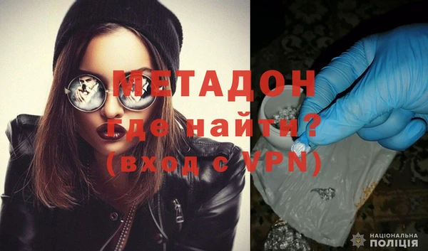 бошки Богданович