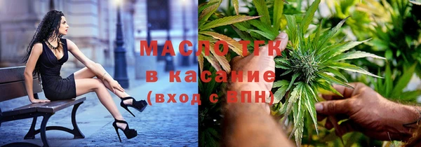 бошки Богданович
