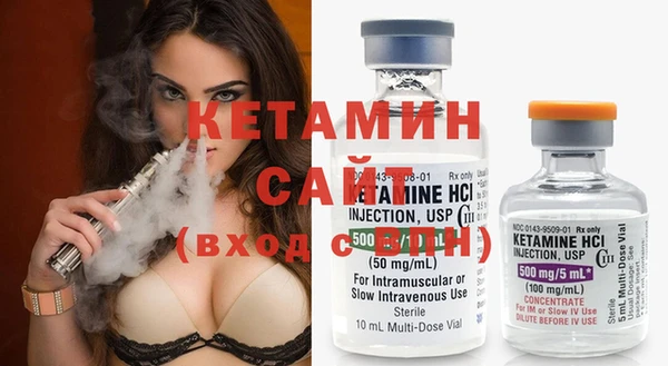 бошки Богданович