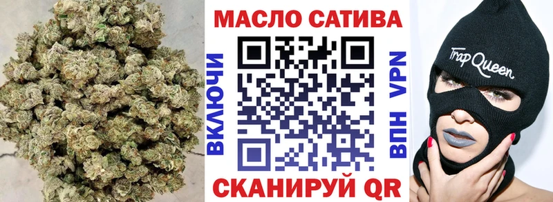 Дистиллят ТГК Wax  Дивногорск 